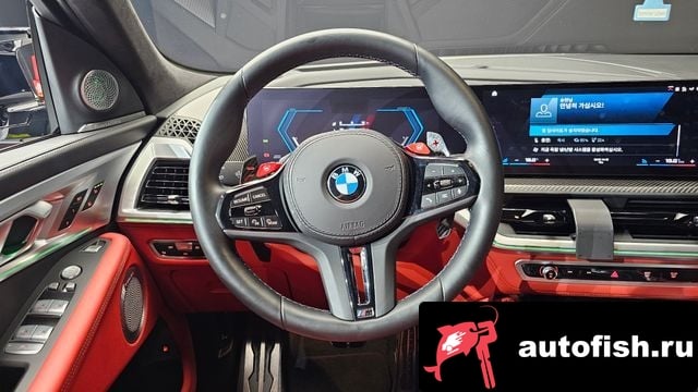 BMW XM XM (G09) 2023 года - похожие автомобили