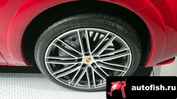 Миниатюра 5