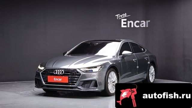 Audi A7 A7 (4K) 2021 года - похожие автомобили
