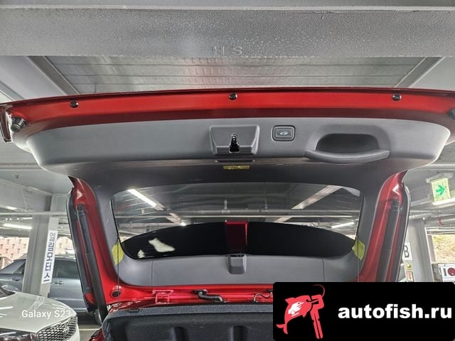 Hyundai Kona Kona (SX2) 2023 года - похожие автомобили