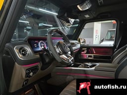 Миниатюра 6