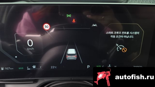 Kia Carnival The New Carnival 4th Generation 2024 года - вид 8