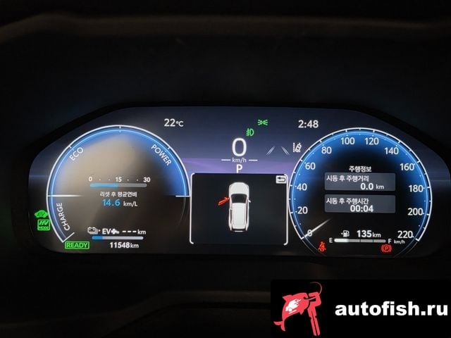 Toyota RAV4 RAV4 5th Generation 2024 года - вид 8