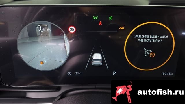 Kia Carnival The New Carnival 4th Generation 2024 года - вид 8