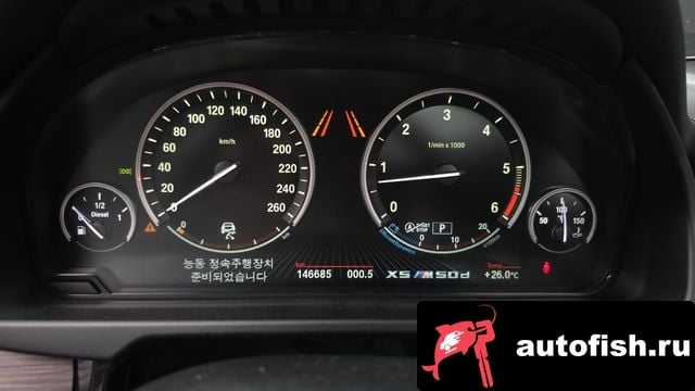 BMW X5 X5 (F15) 2015 года - вид 8