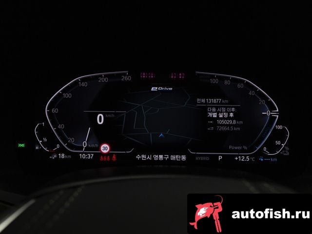 BMW X5 X5 (G05) 2021 года - вид 8