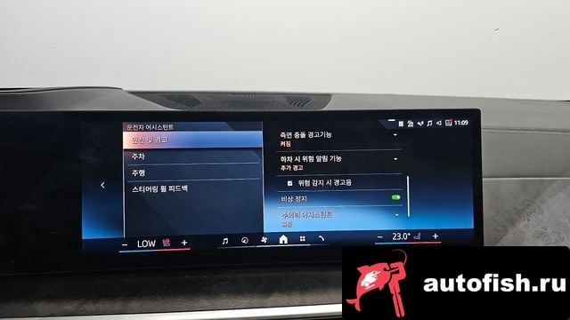 BMW X5 X5 (G05) 2023 года - вид 16