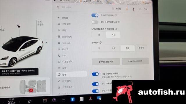 Tesla Model 3 Model 3 2020 года - похожие автомобили