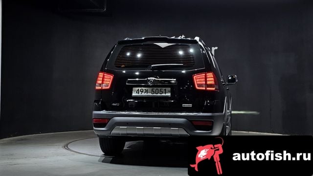 Kia Mohave The New Mojave 2018 года - вид 4