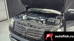 Миниатюра 6