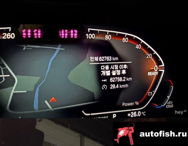 BMW X5 X5 (G05) 2023 года - вид 5