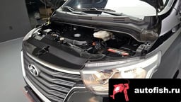 Миниатюра 6