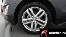 Миниатюра 5