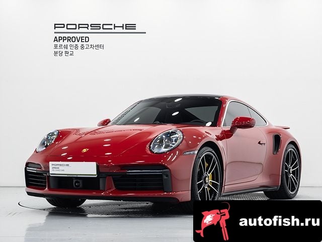Porsche 911 911 (992) 2023 года - вид 1