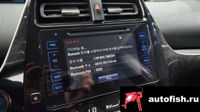 Toyota Prius Prius 4th Generation 2017 года - вид 15