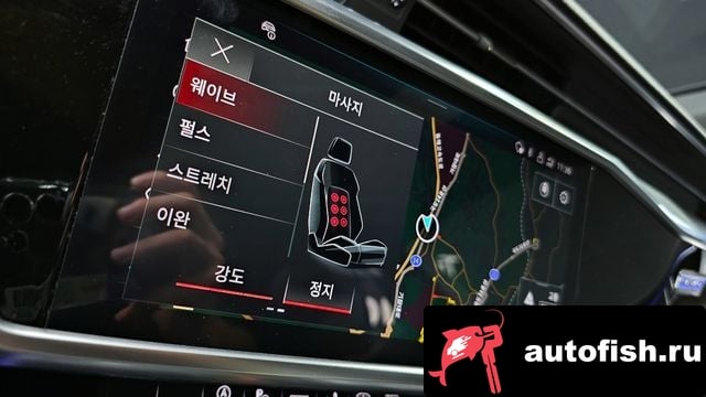 Audi A7 A7 (4K) 2021 года - похожие автомобили