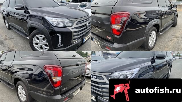 KG Mobility (Ssangyong) Rexton The New Rexton Sports Cannes 2021 года - вид 6