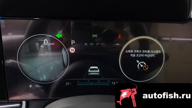 Hyundai AVANTE The New Avante (CN7) 2023 года - похожие автомобили