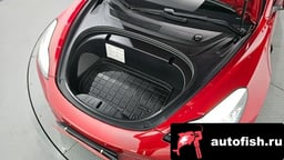 Миниатюра 6