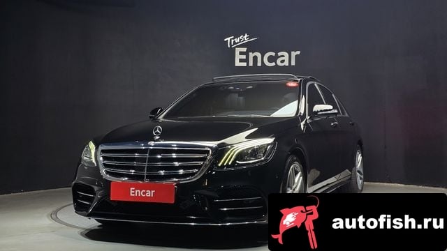 Mercedes-Benz S-Class S-Class W222 2020 года - вид 1