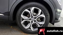 Миниатюра 5