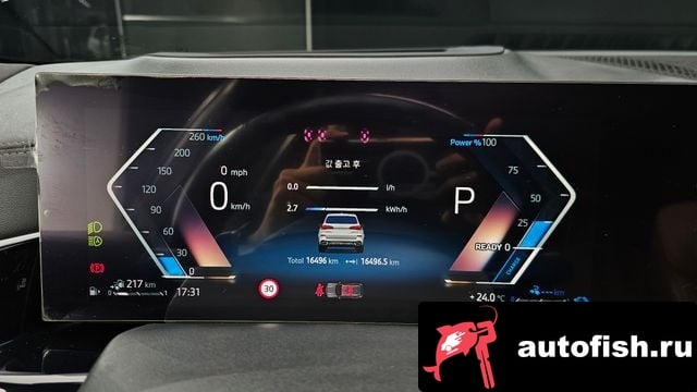 BMW X5 X5 (G05) 2024 года - вид 8