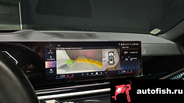 BMW X5 X5 (G05) 2024 года - вид 14