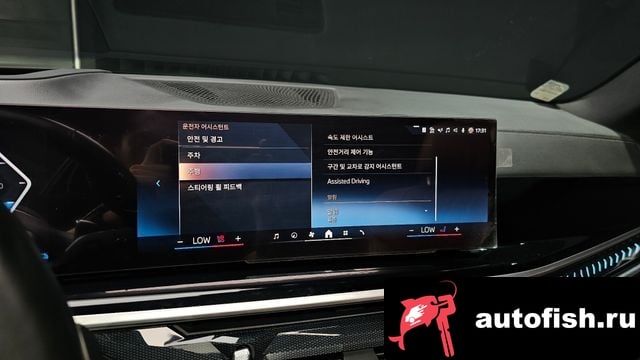 BMW X5 X5 (G05) 2024 года - вид 15