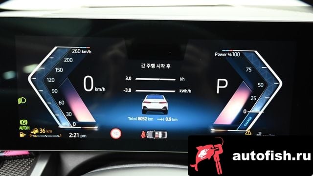 BMW 5-Series 5 Series (G60) 2025 года - вид 8