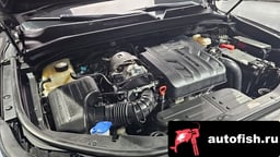 Миниатюра 6