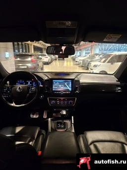 Миниатюра 6