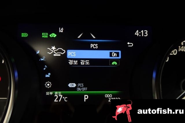 Toyota Camry Camry (XV70) 2023 года - вид 16