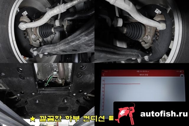 Toyota Camry Camry (XV70) 2023 года - вид 19