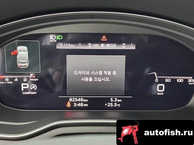 Audi A5 A5 (F5) 2021 года - вид 6