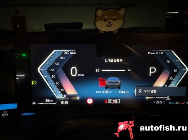 BMW 5-Series 5 Series (G60) 2025 года - вид 1