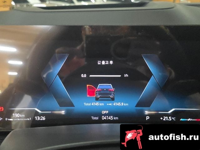 BMW X5 X5 (G05) 2025 года - вид 9