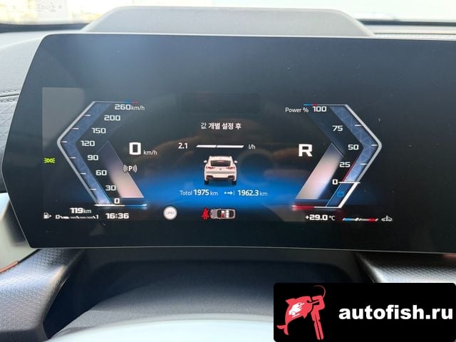 BMW X2 (F39) X2 (U10) 2025 года - вид 8