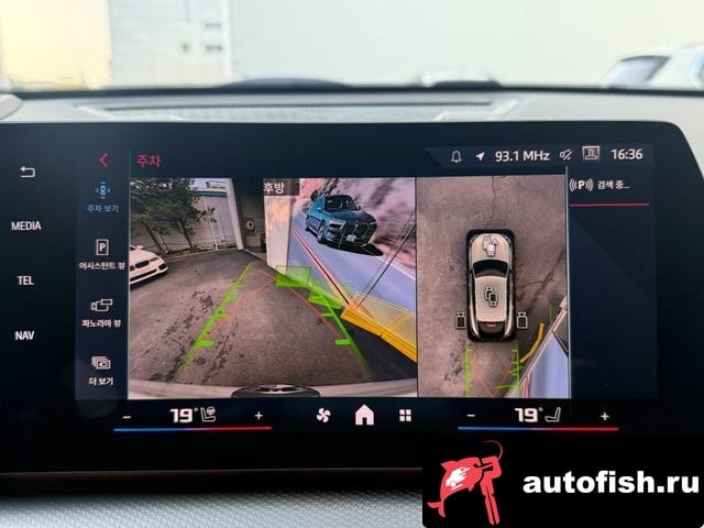 BMW X2 (F39) X2 (U10) 2025 года - вид 18