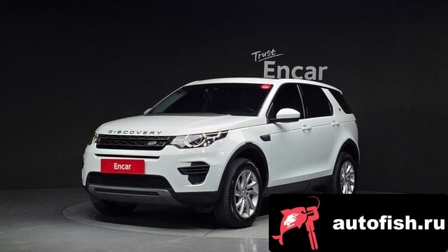 Land Rover Discovery Sport Discovery Sports 2019 года - похожие автомобили