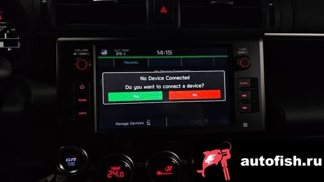 Toyota 86 GR86 2024 года - вид 16