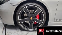 Миниатюра 5