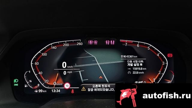 BMW X5 X5 (G05) 2023 года - вид 8