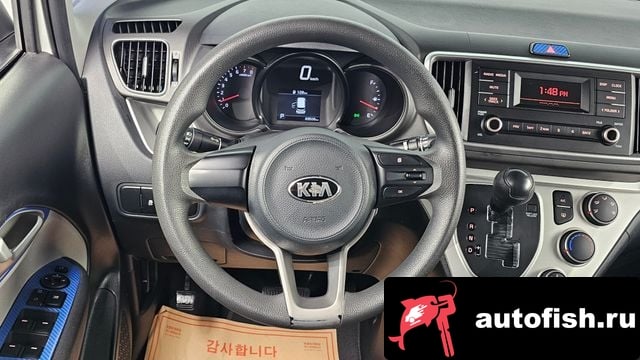 Kia RAY The New Ray 2020 года - похожие автомобили