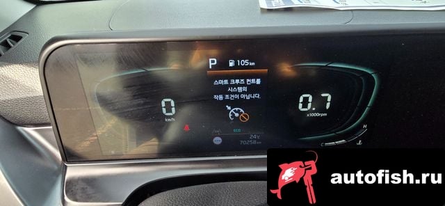 Kia Seltos The New Celtos 2023 года - вид 6