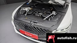 Миниатюра 6