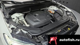 Миниатюра 6