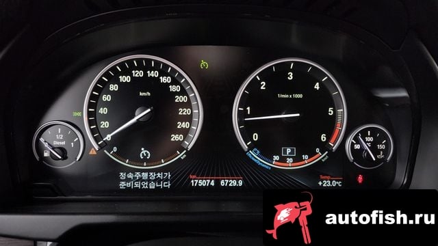 BMW X5 X5 (F15) 2015 года - похожие автомобили