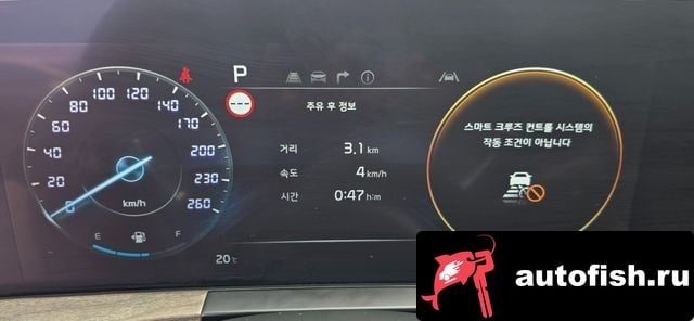 Kia K8 K8 2023 года - вид 6