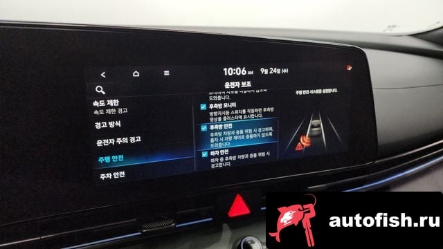 Hyundai AVANTE The New Avante Hybrid (CN7) 2023 года - похожие автомобили