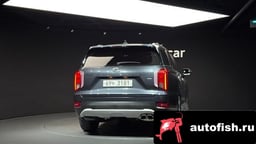 Миниатюра 4